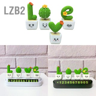 LZB2 เครื่องประดับกระบองเพชรประณีตฝีมือดี Mini LOVE Potted กระบองเพชรเรซิ่นชุดเครื่องประดับรถยนต์สำหรับตกแต่ง