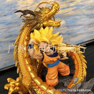 ฟิกเกอร์ Dragon Fist Q Version PYK2