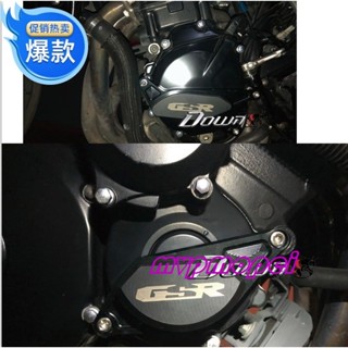 ลดราคา!ฝาครอบเครื่องยนต์ กันกระแทก ขนาดเล็ก สําหรับ BK GSR400 GSR600 750 06-11 ปี