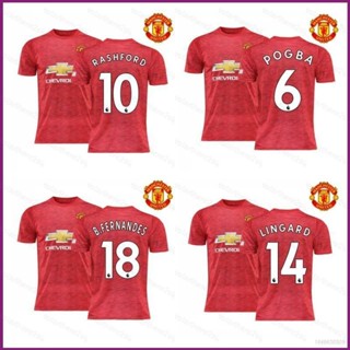 เสื้อกีฬาแขนสั้น ลายทีมชาติฟุตบอล Pogba Rashford Lingard Fernandes NP2 2020-2021 MUN PN2