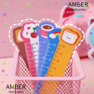 Amber ไม้บรรทัด สองด้าน ที่คั่นหนังสือ แบบนิ่ม ลายการ์ตูน PP 6 สี อเนกประสงค์ งอได้ 30 ชิ้น