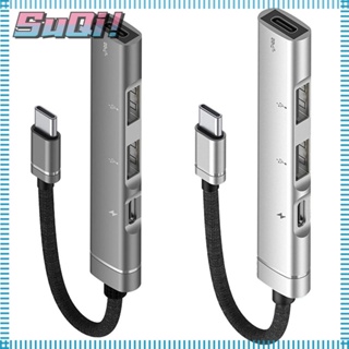 Suqi ฮับ Type-C แยกข้อมูล USB สําหรับแล็ปท็อป พีซี แท็บเล็ต