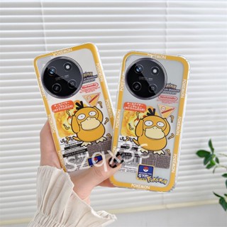 [พร้อมส่ง] เคสโทรศัพท์มือถือ ซิลิโคนนิ่ม แบบใส ลายการ์ตูนเป็ด Kodak Duck น่ารัก สําหรับ REALME11 NFC 4G Realme 11 Pro+ Pro 5G C51 C53 REALME11