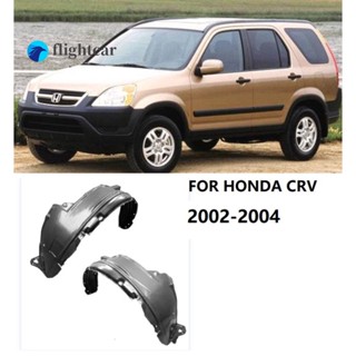 Flightcar บังโคลนด้านหน้ารถยนต์ สําหรับ HONDA CRV 2002 2003 2004 1 ชิ้น