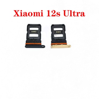 อะแดปเตอร์ถาดใส่ซิมการ์ดรีดเดอร์ สําหรับ Xiaomi 12S Ultra