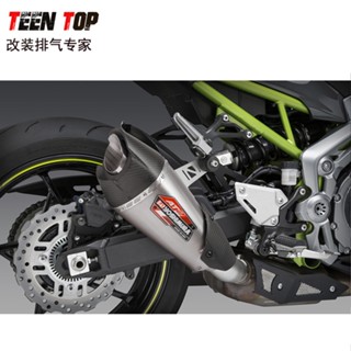 พร้อมส่ง [ของแท้] ท่อไอเสีย ดัดแปลง สําหรับ Kawasaki Z900 YOSHIMURA YOSHIMURA Alpha AT2