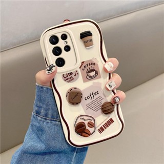 เคสโทรศัพท์มือถือ แบบนิ่ม ลายการ์ตูนเมล็ดกาแฟ สามมิติ สําหรับ Samsung S22Ultra SM-S9080