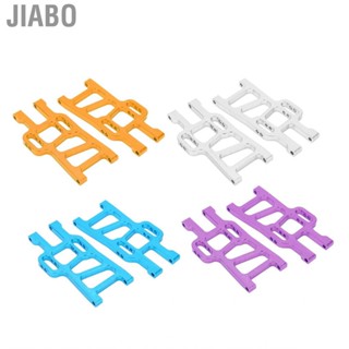 Jiabo RC Lower Suspension Arm  Easy To Install Aluminum Light for HSP 94111 94108