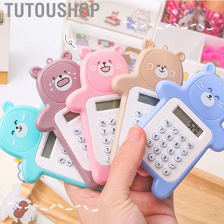 Tutoushop Portable Calculator Cute Bear Style 8 Digit Mini Cartoon for Girl Students Gift