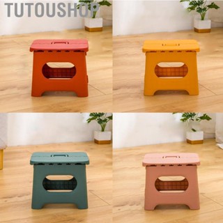 Tutoushop Folding Step Stool Portable Strong Space Saving Plastic Footstool for Adults and Kids