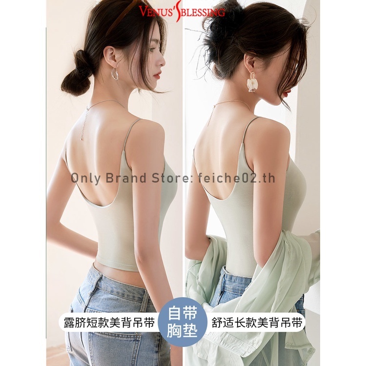 [Venus’s Blessing]เสื้อกล้าม ชุดชั้นในสตรี แบบยาว พร้อมถ้วย บราแผ่น ชุดชั้นในวันพีช สวมชุดชั้นใน ไร้ขอบ ราคา ถูกที่สุด ดีลบีเคเค แกลเลอรีภาพที่ 5