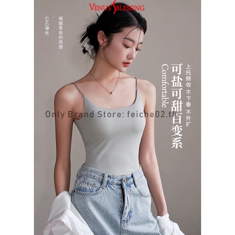 [Venus’s Blessing]เสื้อกล้าม ชุดชั้นในสตรี แบบยาว พร้อมถ้วย บราแผ่น ชุดชั้นในวันพีช สวมชุดชั้นใน ไร้ขอบ ราคา ถูกที่สุด ดีลบีเคเค แกลเลอรีภาพที่ 9