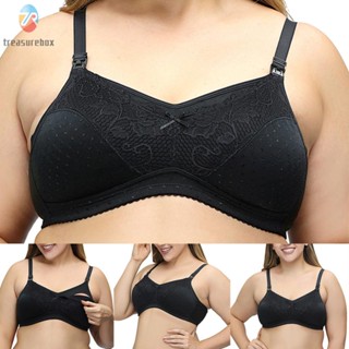 【TRSBX】Women Bra Adjustable Strap Breastfeeding Feeding Ladies Lingerie Nursing