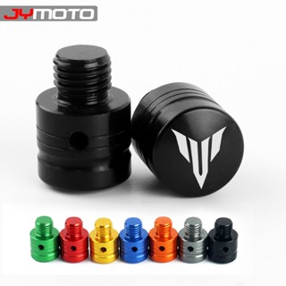 พร้อมส่ง ฝาครอบสกรูกระจกมองหลัง สําหรับ Yamaha MT09 MT07 MT03 MT10