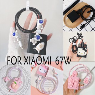 เคสซิลิโคนนิ่ม ลายการ์ตูนน่ารัก สําหรับ xiaomi 67W Redmi note 12 pro xiaomi 13 11 12 pro k60 k50 note Model MDY-12-EH