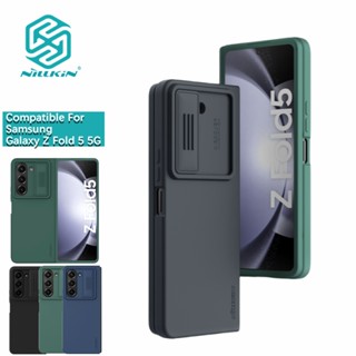 Nillkin เคสซิลิโคน สําหรับ Samsung Galaxy Z Fold 5 พร้อมฝาครอบกล้อง