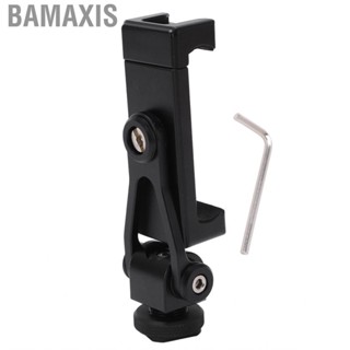 Bamaxis Universal Phone Tripod Mount  With Cold Shoe