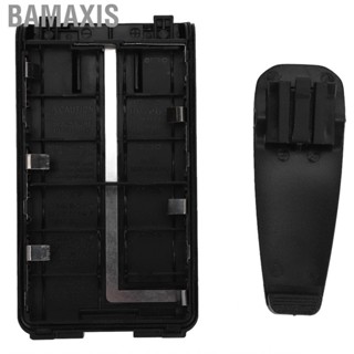 Bamaxis AA  Case Box Compatible For IC‑T70A IC‑T70E IC‑U80 IC‑V80