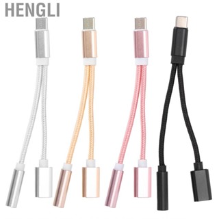 Hengli Phone Audio Adapter  2 in 1 Adaptor High Strength for Enjoying Music Experience