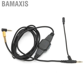 Bamaxis Replacement Boom Mic 3.5mm Headset Audio Cord For V‑MODA MSR7 H6 Headphone Cable