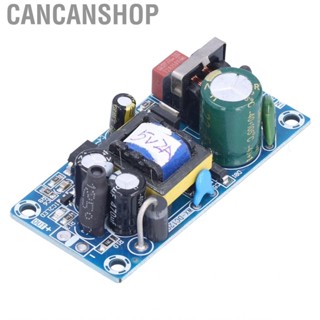 Cancanshop Power Module AC To DC Supply Double Sided PCB Design For Civil Or