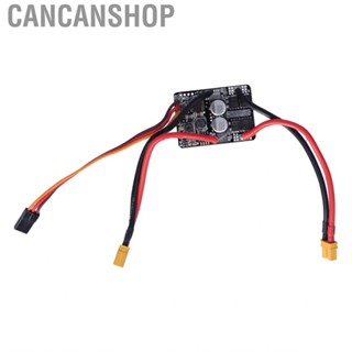 Cancanshop Mini ESC  APO-SA Stable Performance Easy To Install Compact Controller Module 15A for Robot