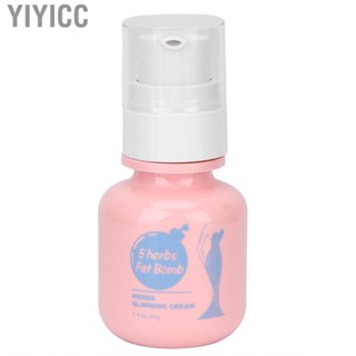 Yiyicc Fat Burning   Cellulite  Moisturizing for All Skin Types Buttocks Breasts