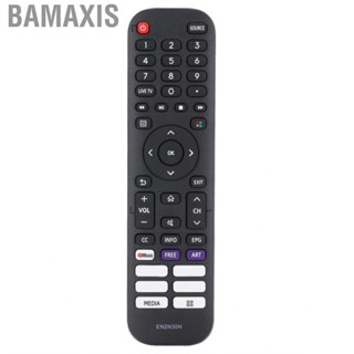 Bamaxis 4K TV Replacement   Convenient Wear Resistant for Hisense 55H6G 55H77G