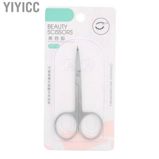 Yiyicc Nose Hair Scissors  Durable Safe Strong Beauty Clean for Cutting