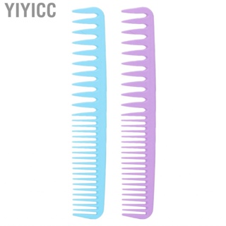 Yiyicc Fine and Wide Tooth Comb  Comfortable Grip Double Barber Easy To Clean  Scalp Durable for Salon Home