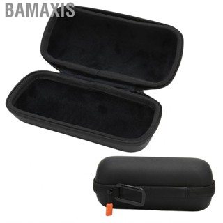 Bamaxis Portable BT Speaker Case For External Speakers