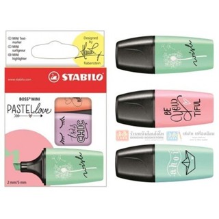 ปากกาเน้นข้อความ Stabilo Boss Mini Pastel 3 สี