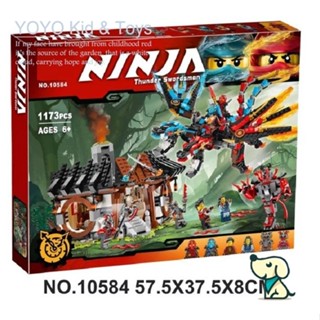 Yoyo Hobby HB1 บล็อคตัวต่อของเล่น ลาย Ninjago 70627 Dragons Forge 10584 EN5