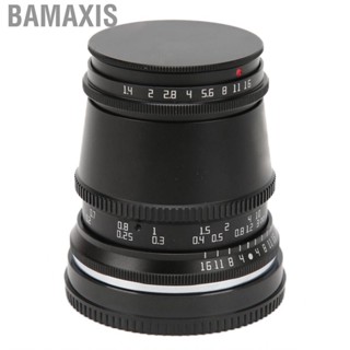 Bamaxis 17mm F1.4 E Mount APS‑C MF  Lens  Small High Accuracy Wide Angle for Portraits A6400 A6600 Sceneries