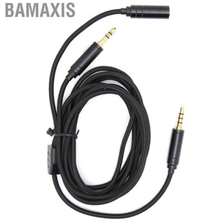 Bamaxis Chat Link Connecting Cable Party Easy To Install Similar