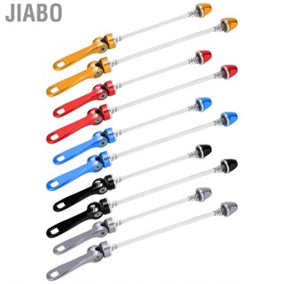 Jiabo Bolany Bike Hub Quick Release Skewer Lever Al-Alloy 100mm Rear 135mm Parts