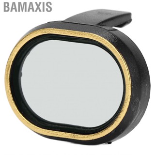 Bamaxis Junestar  CPL  Lens Filter for FIMI X8 MINI RC Quadcopter Accessory