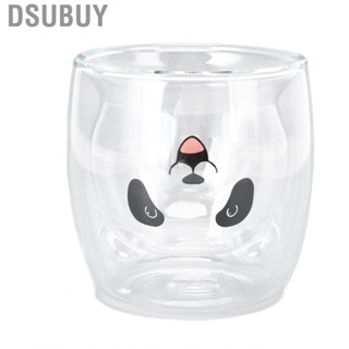 Dsubuy Double Wall Glass Coffee Mug 250ml Panda Style High Borosilicate US