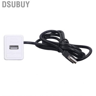 Dsubuy Sofa USB Charging Station 2A Recessed Power Hub Outlet Socket For Recliner