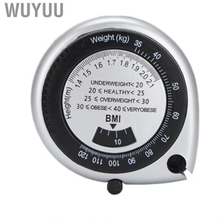 Wuyuu Body Measure Tape Double Scale Retractable Waist Fat Measuring For Weig Chp