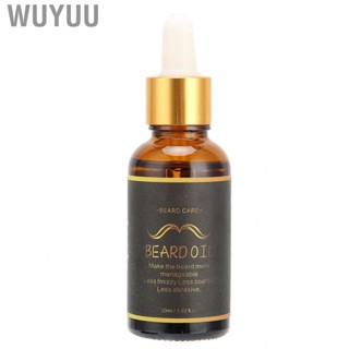 Wuyuu Beard Growth Oil  Mustache Serum Healthy Thicken Facial Hair for Men Groomed