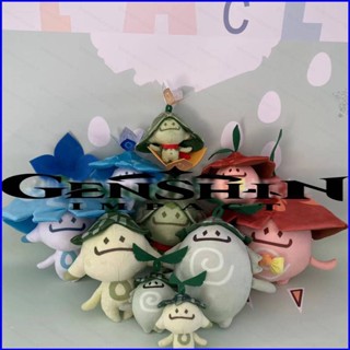 Gp1 Genshin Impact Aranara หมอนตุ๊กตานุ่ม รูปการ์ตูนอนิเมะ ขนาด 30 ซม. ของขวัญ สําหรับตกแต่งบ้าน PG1