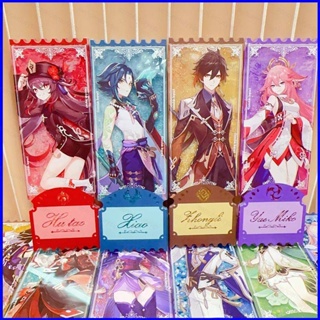 การ์ด GP1 Genshin Impact Glitter Quicksand Polco Card Gift For Girls Xiao Ganyu Beelzebul Nilou Card Bricks Collections PG1