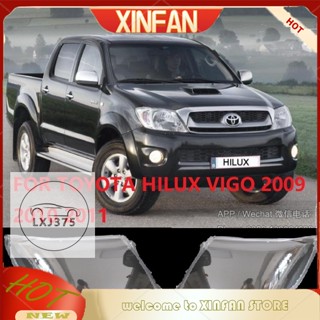 Xinfan ฝาครอบเลนส์ไฟหน้า แบบใส สําหรับ toyota hilux vigo 2009 2010 2011