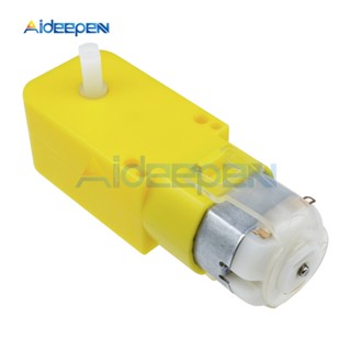 มอเตอร์เกียร์ไฟฟ้า DC 3V-12V 1:48 พร้อม EMC สําหรับหุ่นยนต์ Arduino DIY