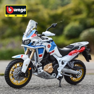 Bburago โมเดลรถจักรยานยนต์ 1:18 Honda Africa Twin Adventure Static Die Cast Vehicles ของสะสม