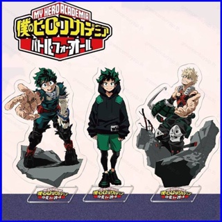 Gp1 โมเดลฟิกเกอร์อนิเมะ My Hero Academia Katsuki Shoto PG1 ของเล่น สําหรับตกแต่งบ้าน เก็บสะสม ของขวัญ