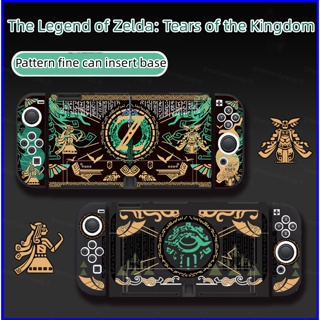 เคสแข็ง แบบนิ่ม ลาย the Legend of Zelda Tears of the Kingdom Switch OLED สําหรับ Nintendo Kids Gif GP1