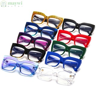 Maywi แว่นตา ทรงสี่เหลี่ยม โลหะ เบาพิเศษ ป้องกันแสงสีฟ้า ใส่สบาย ป้องกันดวงตา สีฟ้า แว่นตาออปติคอล สําหรับผู้ชาย ผู้หญิง