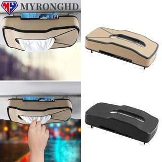 Myronghd กล่องทิชชู่ หนัง PU แบบแขวน อเนกประสงค์ สําหรับติดที่บังแดดรถยนต์